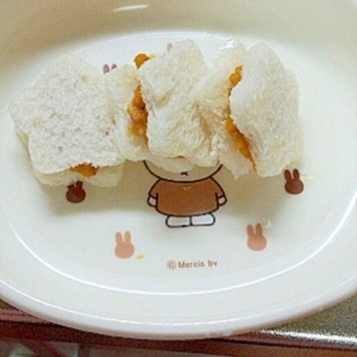 離乳食完了期 かぼちゃのサンドイッチ レシピ 作り方 By ゆいとろ 楽天レシピ 離乳食完了期 かぼちゃのサンドイッチ レシピ 作り方 By ゆいとろ 楽天レシピ